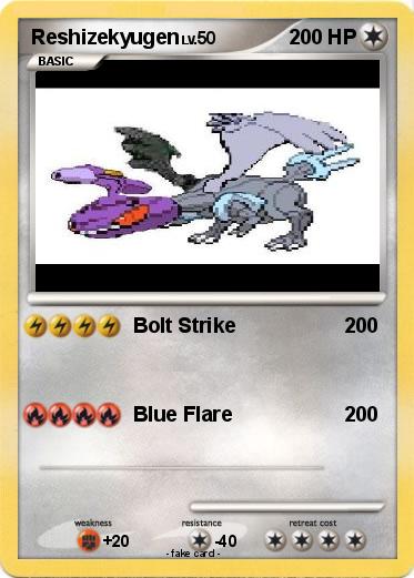 Pokemon Reshizekyugen
