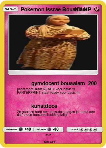 Pokemon Pokemon Issrae Bouaalam