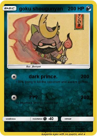 Pokemon goku shougunyan