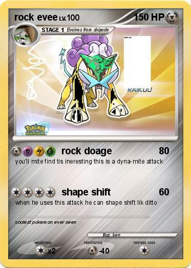 Pokemon rock evee