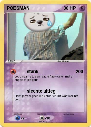 Pokemon POESMAN
