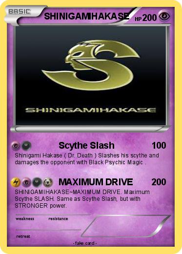 Pokemon SHINIGAMIHAKASE