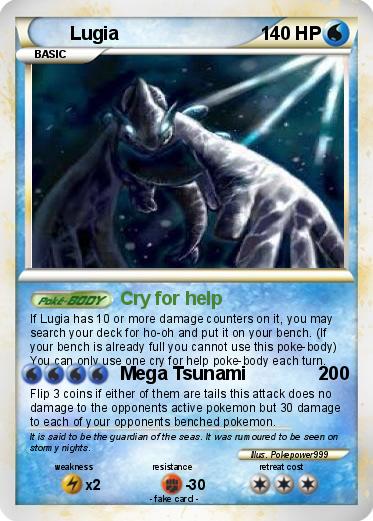 Pokemon Lugia