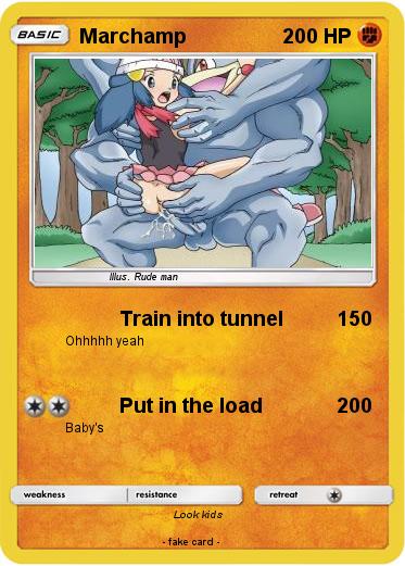 Pokemon Marchamp