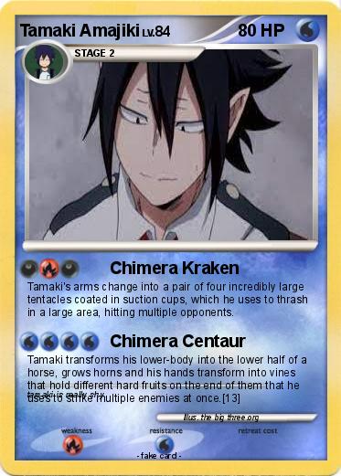 Pokemon Tamaki Amajiki