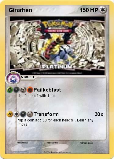 Pokemon Girarhen 