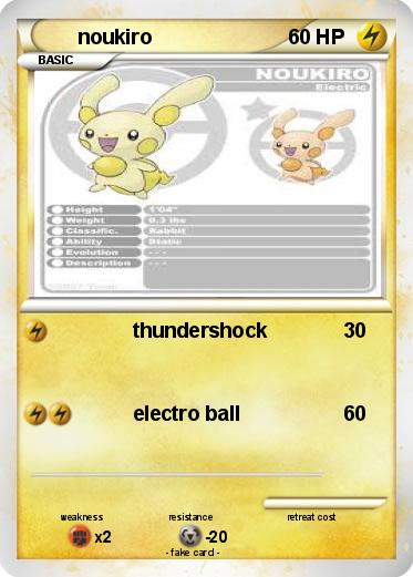 Pokemon noukiro