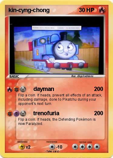 Pokemon kin-cyng-chong