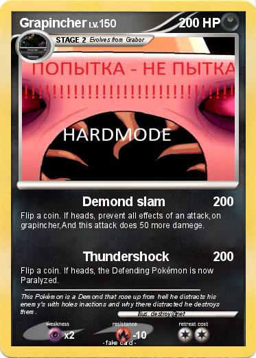 Pokemon Grapincher