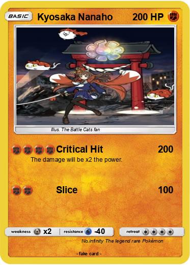 Pokemon Kyosaka Nanaho