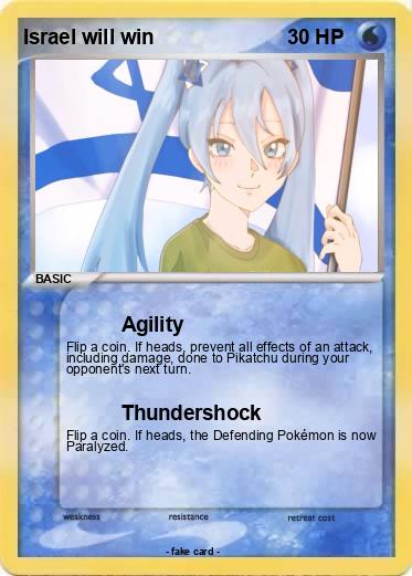 Pokemon Israel will win