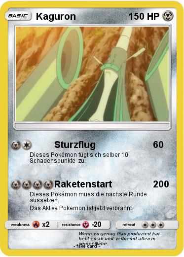 Pokemon Kaguron