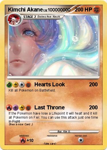 Pokemon Kimchi Akane