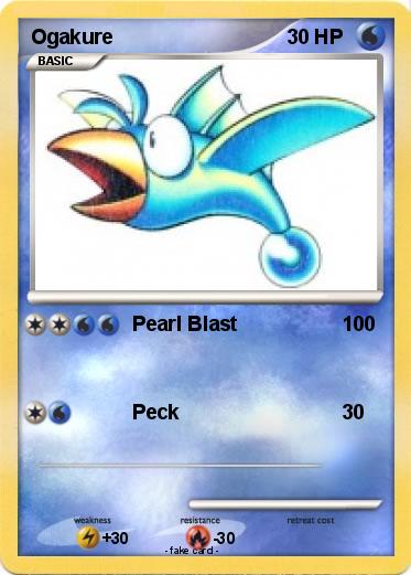 Pokemon Ogakure