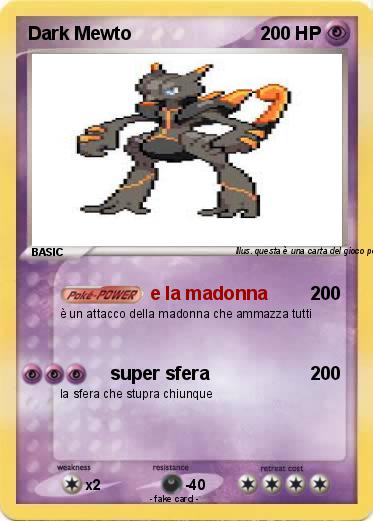 Pokemon Dark Mewto