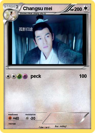Pokemon Changsu mei