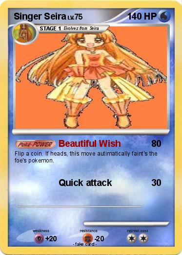 Pokemon Singer Seira