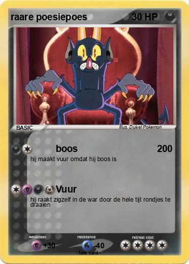 Pokemon raare poesiepoes