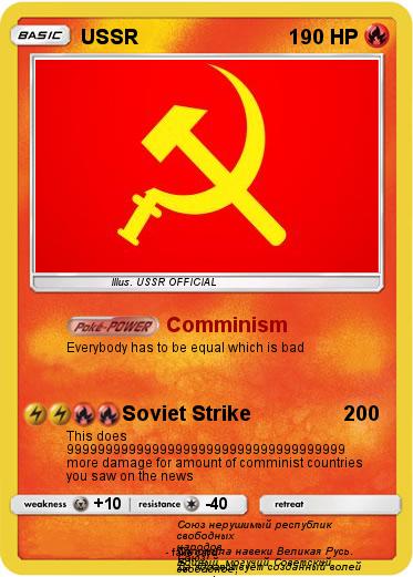 Pokemon USSR