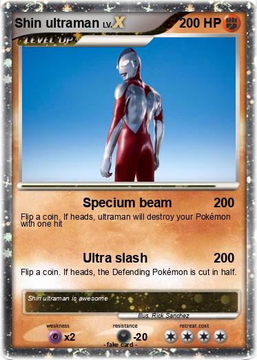 Pokemon Shin ultraman