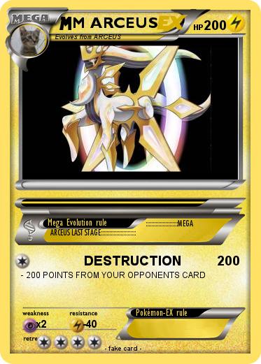 Pokemon M ARCEUS