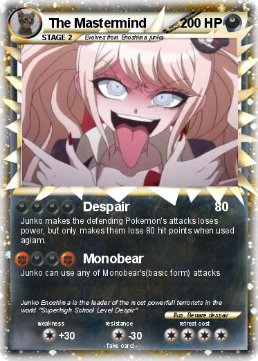 Pokemon The Мastermind