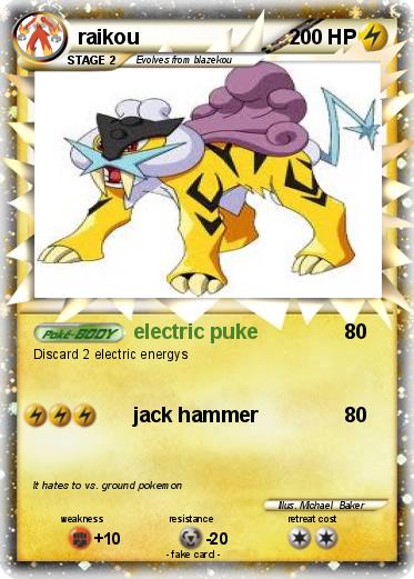 Pokemon raikou