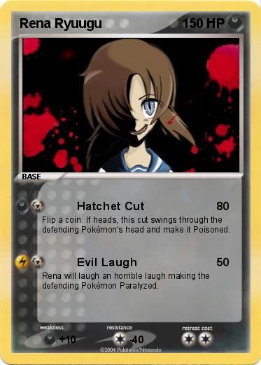 Pokemon Rena Ryuugu