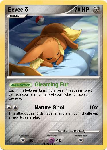 Pokemon Eevee δ