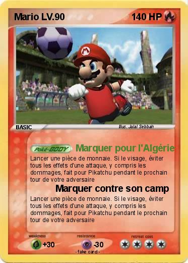 Pokemon Mario LV.90