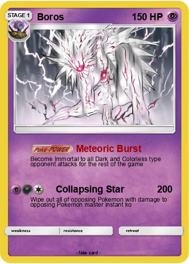 Pokemon Boros