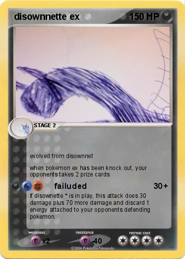 Pokemon disownnette ex