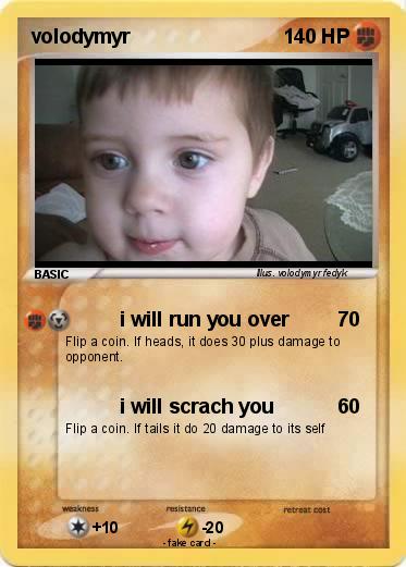 Pokemon volodymyr