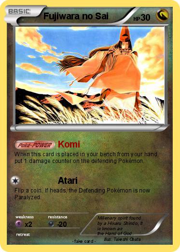 Pokemon Fujiwara no Sai
