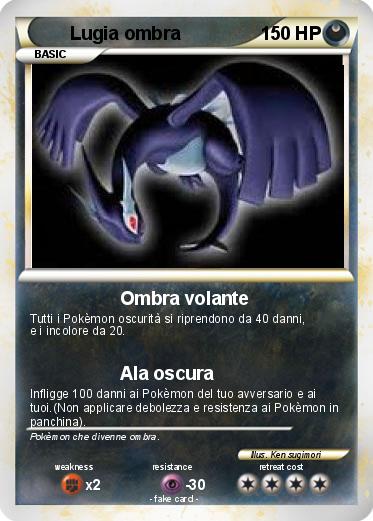 Pokemon Lugia ombra