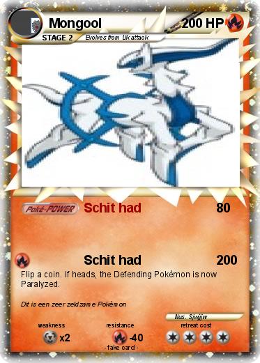 Pokemon Mongool