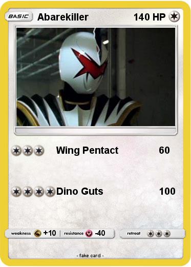 Pokemon Abarekiller