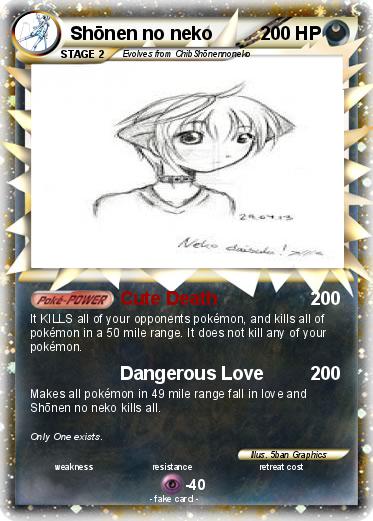 Pokemon Shōnen no neko