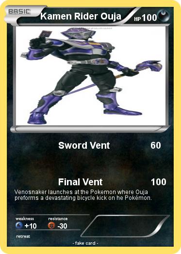 Pokemon Kamen Rider Ouja