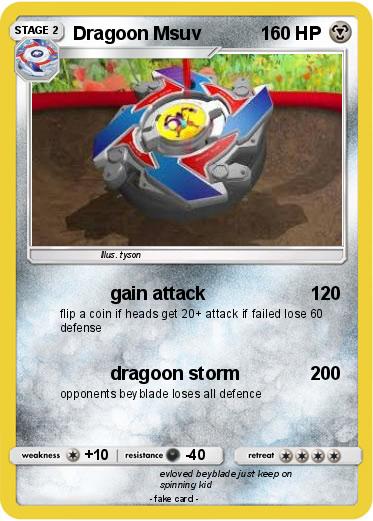 Pokemon Dragoon Msuv
