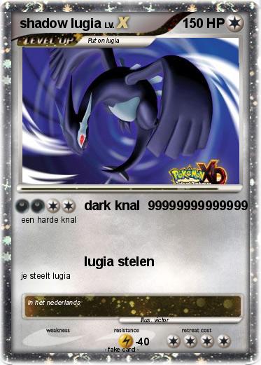 Pokemon shadow lugia