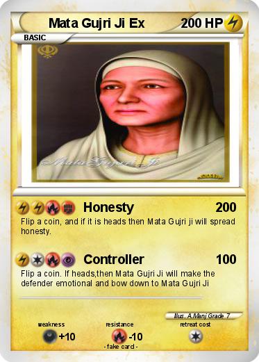 Pokemon Mata Gujri Ji Ex