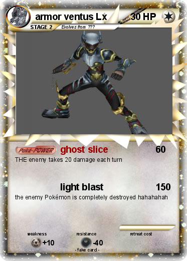 Pokemon armor ventus Lx