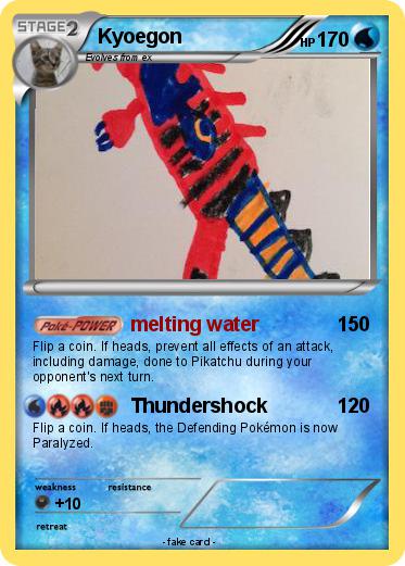 Pokemon Kyoegon
