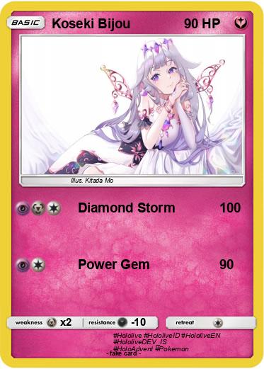 Pokemon Koseki Bijou