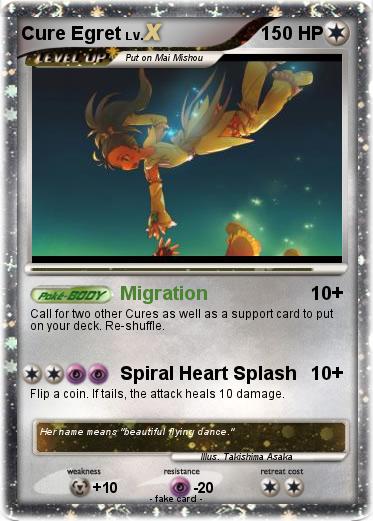 Pokemon Cure Egret