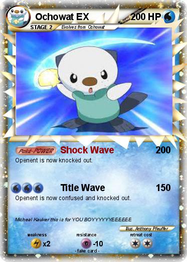 Pokemon Ochowat EX