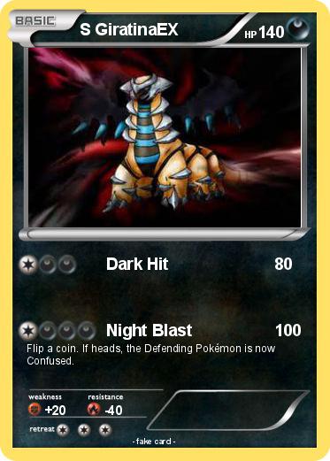 Pokemon S GiratinaEX