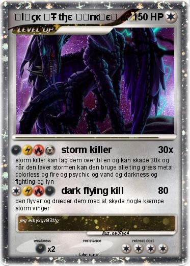 Pokemon ๒lคςк ๏Ŧ tђє ๔คгкภєร