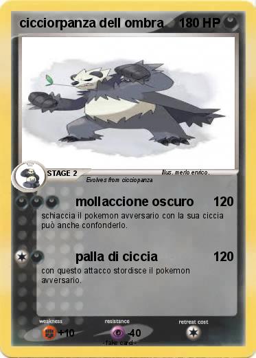 Pokemon cicciorpanza dell ombra